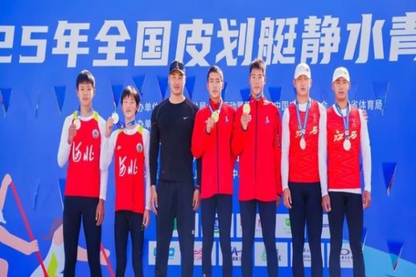 名古屋亚运会男子空手道75公斤级中国选手冲金与日本对手分析